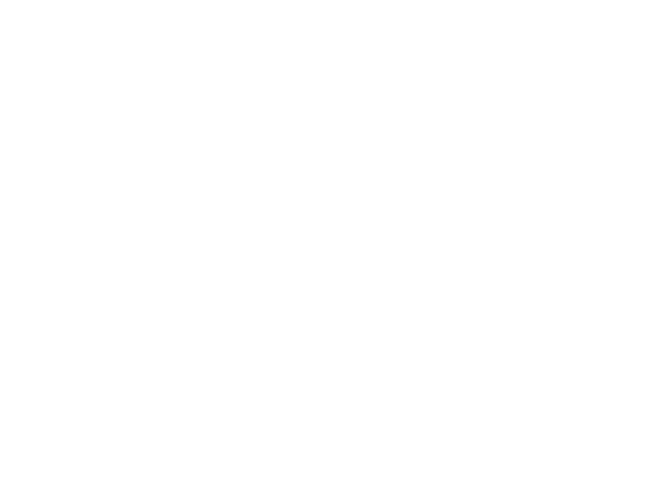 logo-cpf-branco